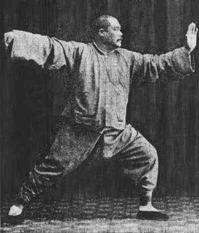 Is Tai Chi Japanese or Chinese?