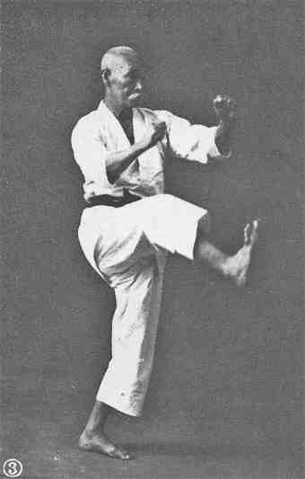 When was the first martial art?